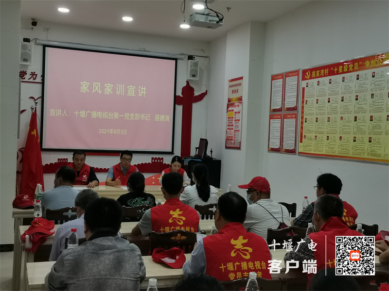 微信图片_20210908200437