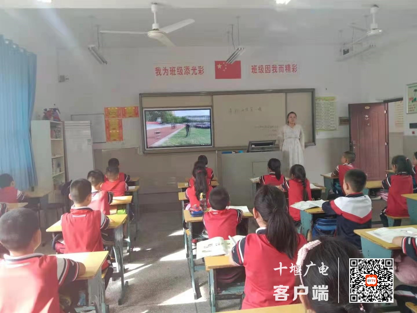 微信图片_20210909013715_副本