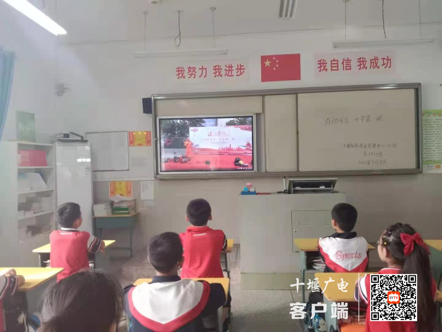微信图片_20210909013702_副本