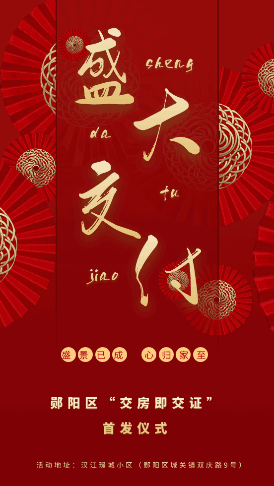 微信图片_20210909143254