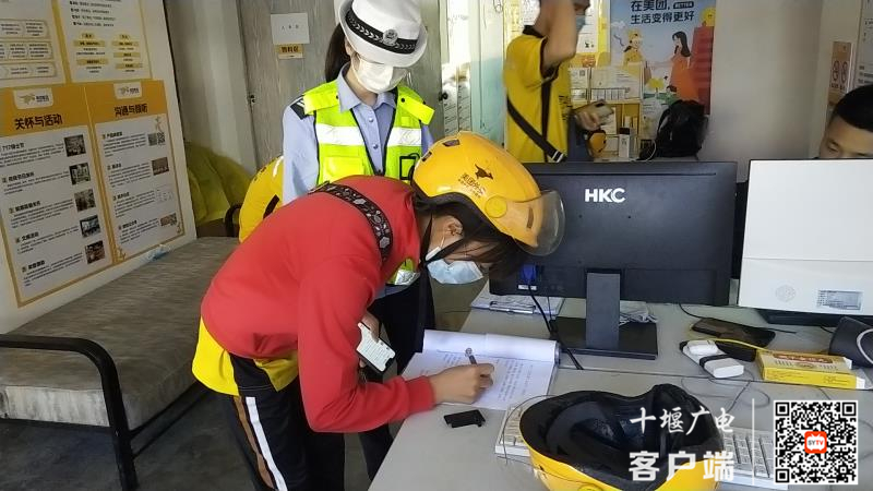 图片2_副本