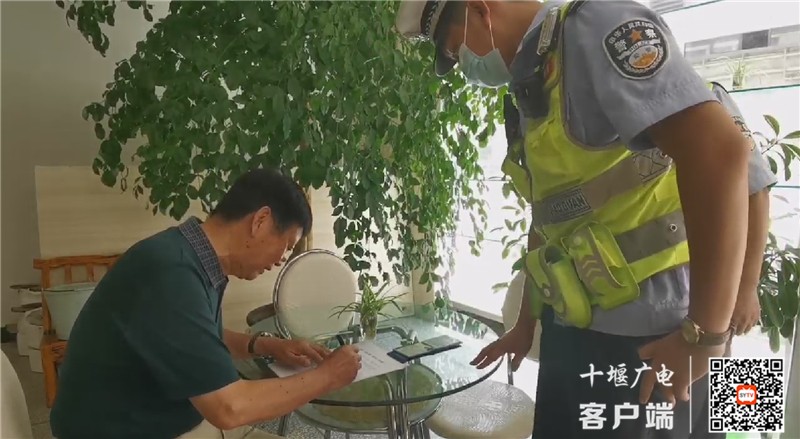 图片3_副本