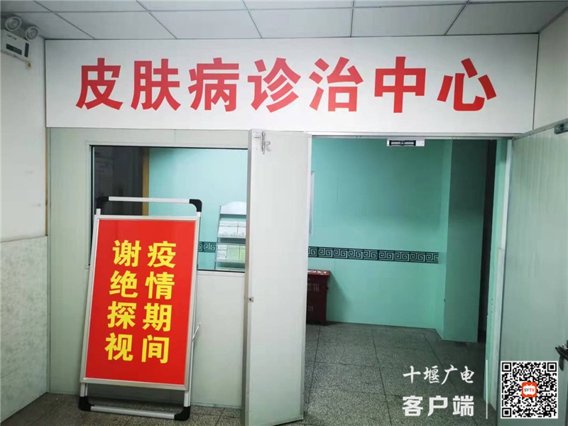 QQ图片20210909173455_副本_副本