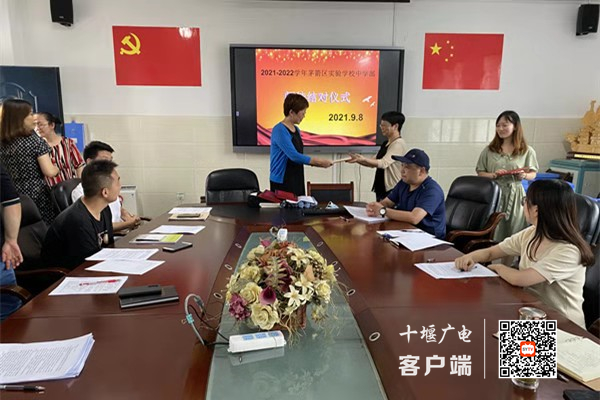 微信图片_20210909195046_副本