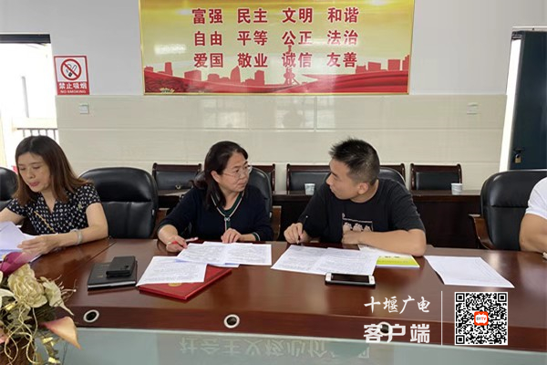 微信图片_20210909195037_副本
