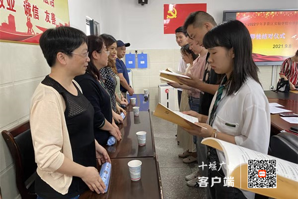 微信图片_20210909195041_副本