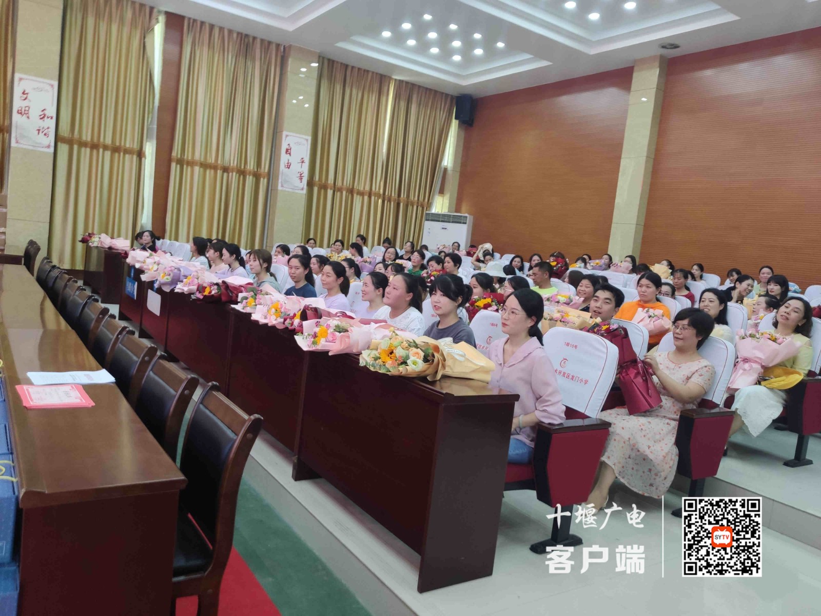 QQ图片20210909221437_副本