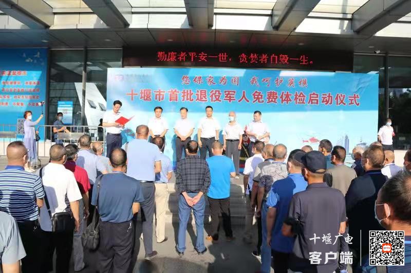 QQ图片20210910092109