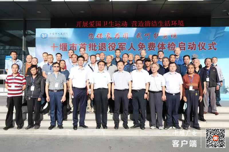 QQ图片20210910092106