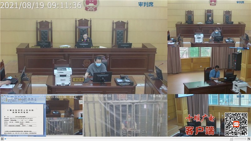 QQ图片20210910105416