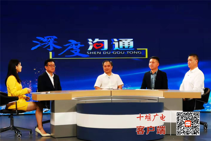 QQ截图20210910115701_副本