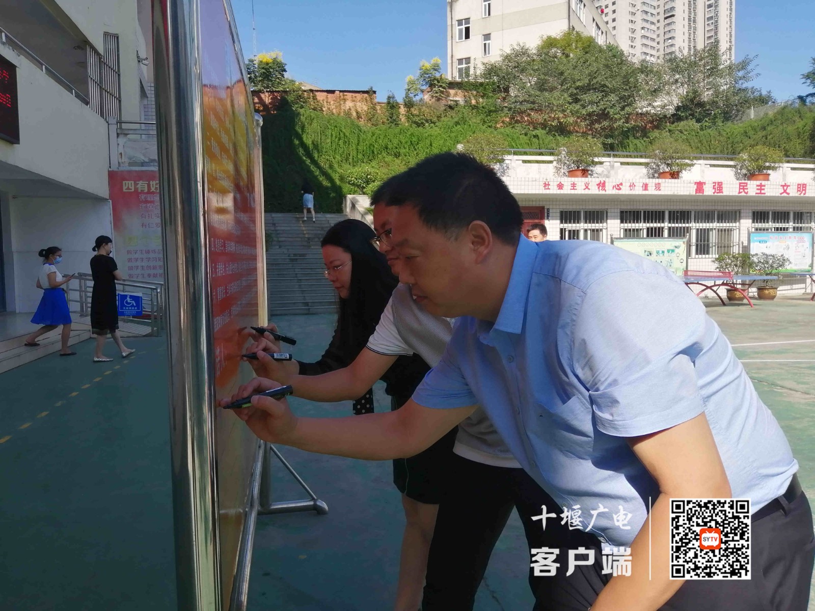 微信图片_20210910121547_副本1