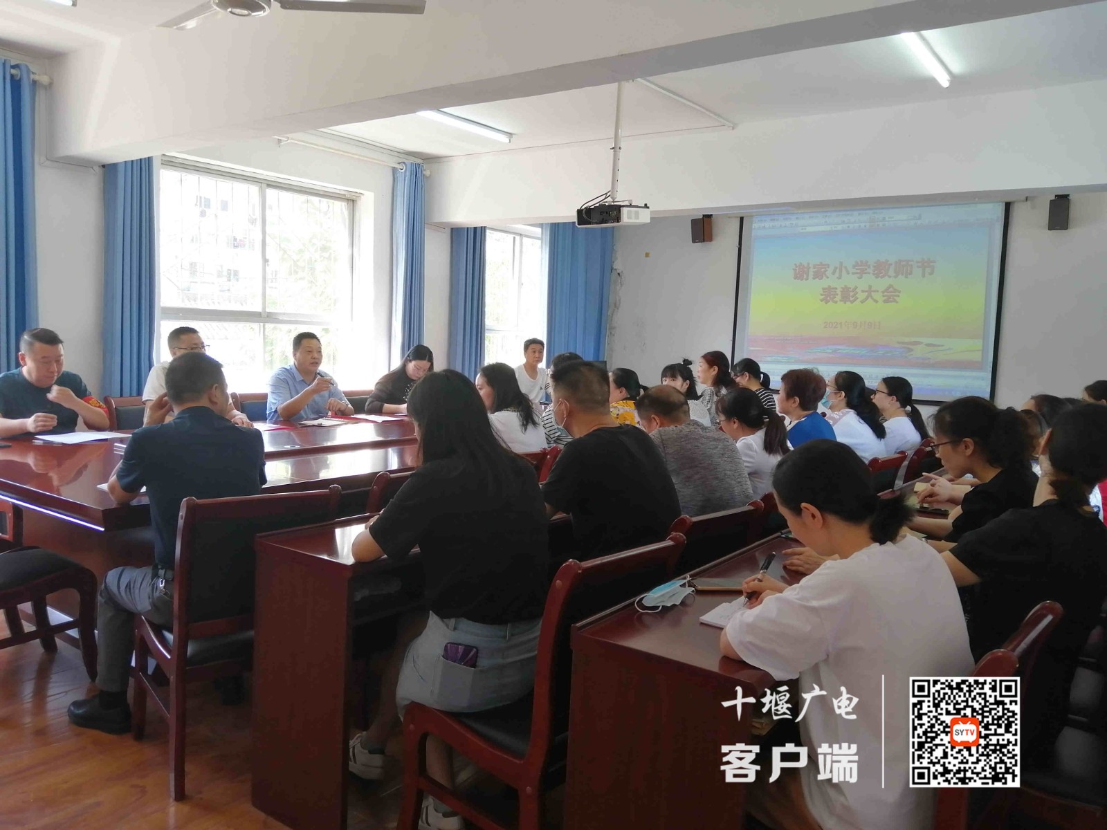微信图片_20210910121554_副本1