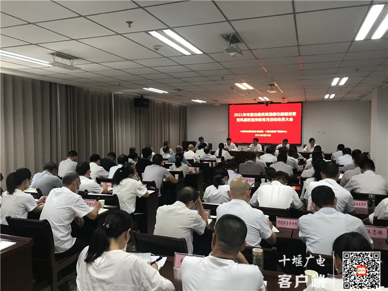 QQ图片20210910162526_副本_副本
