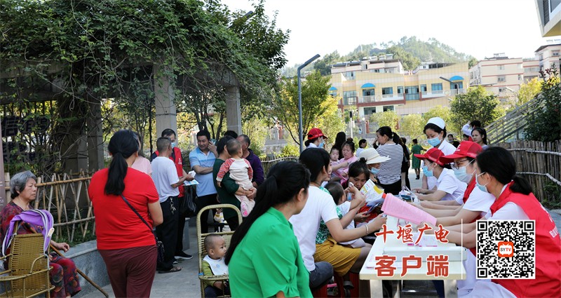 义诊活动现场