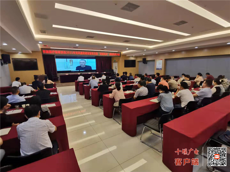 微信图片_20210910165056_副本