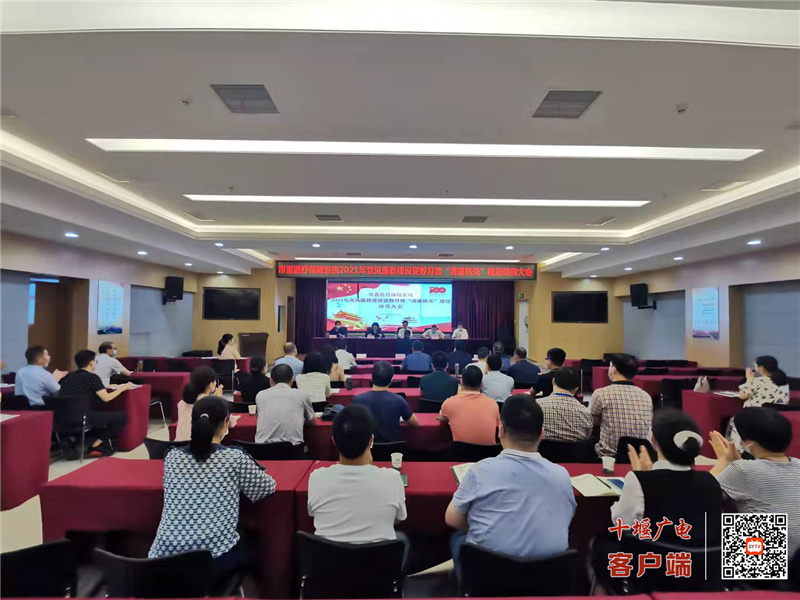 微信图片_20210910165052_副本