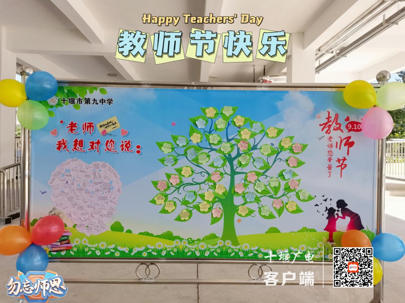 图片1_副本