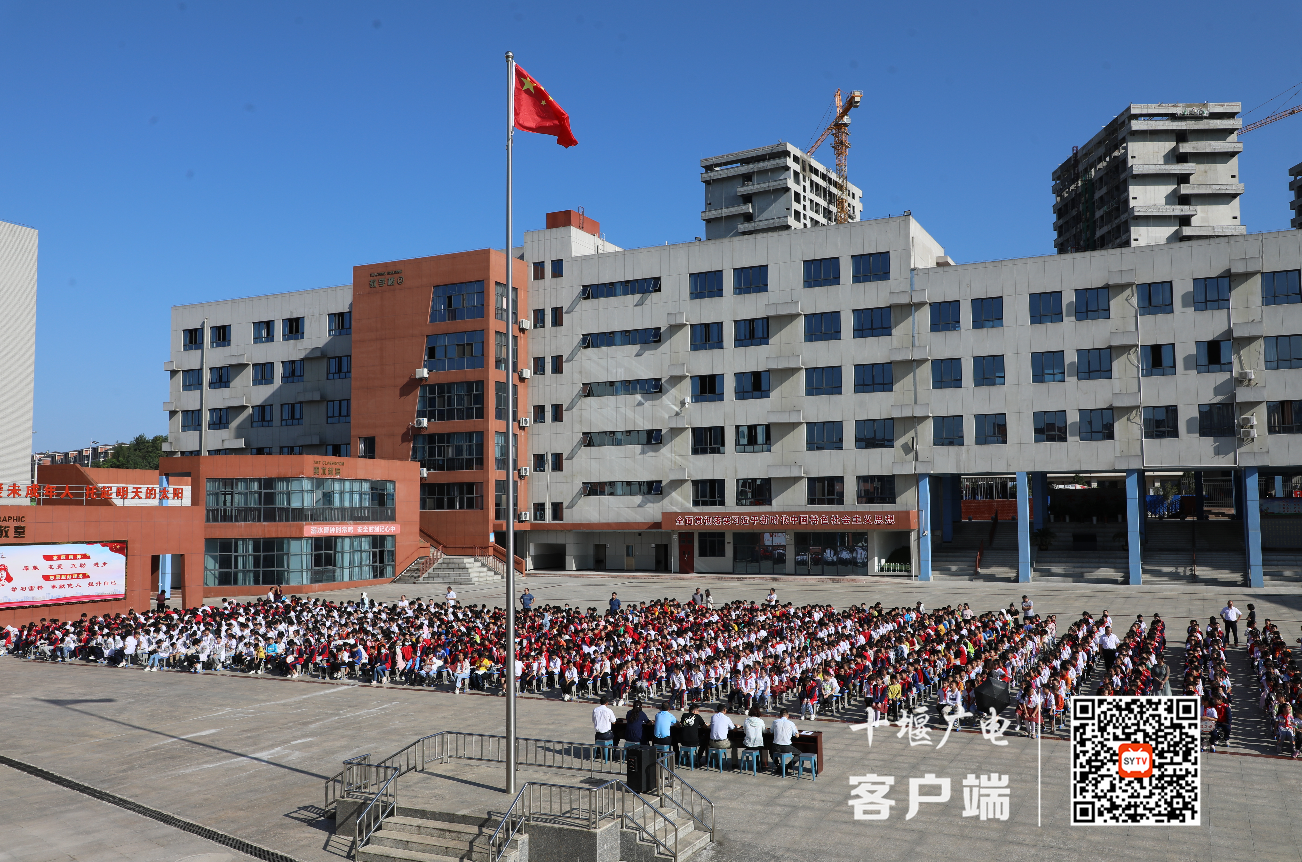 QQ截图20210910191302_副本
