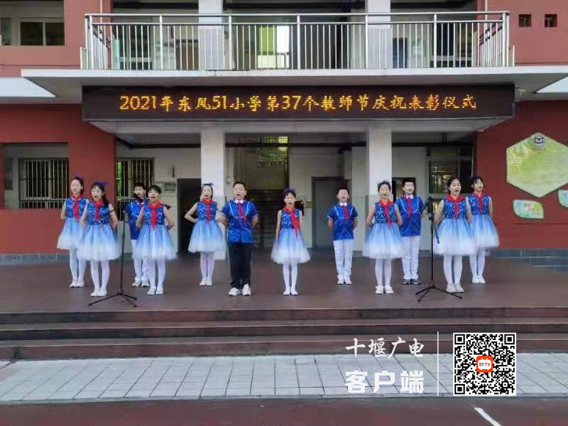 微信图片_20210910213022_副本