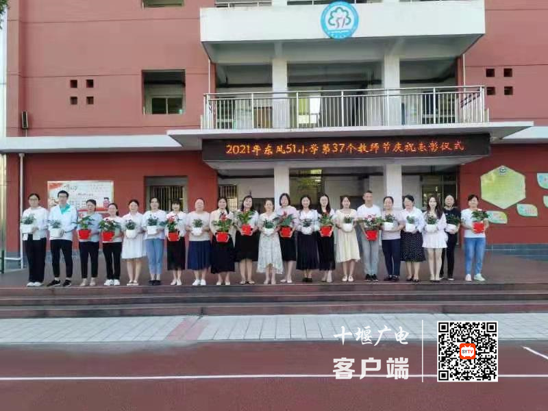 微信图片_20210910213037_副本