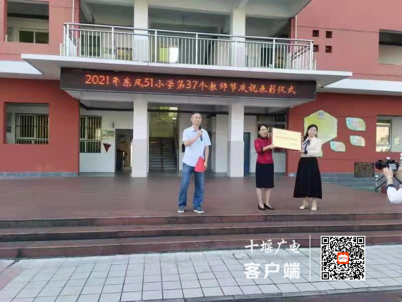 微信图片_20210910213034_副本