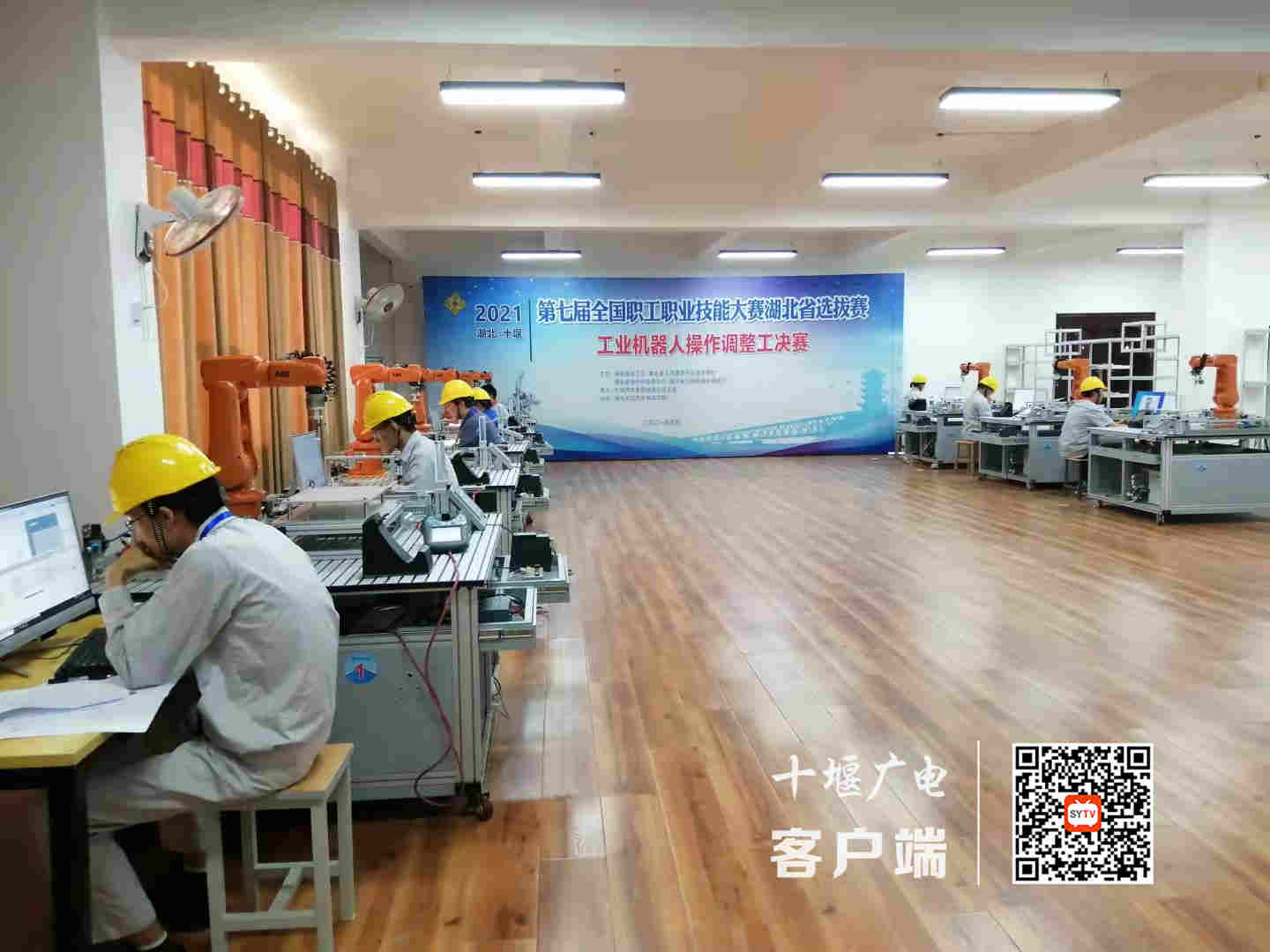微信图片_20210910214939_副本