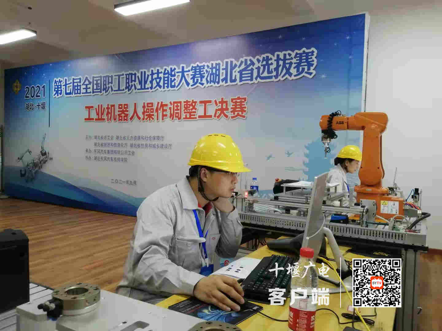 微信图片_20210910214945_副本
