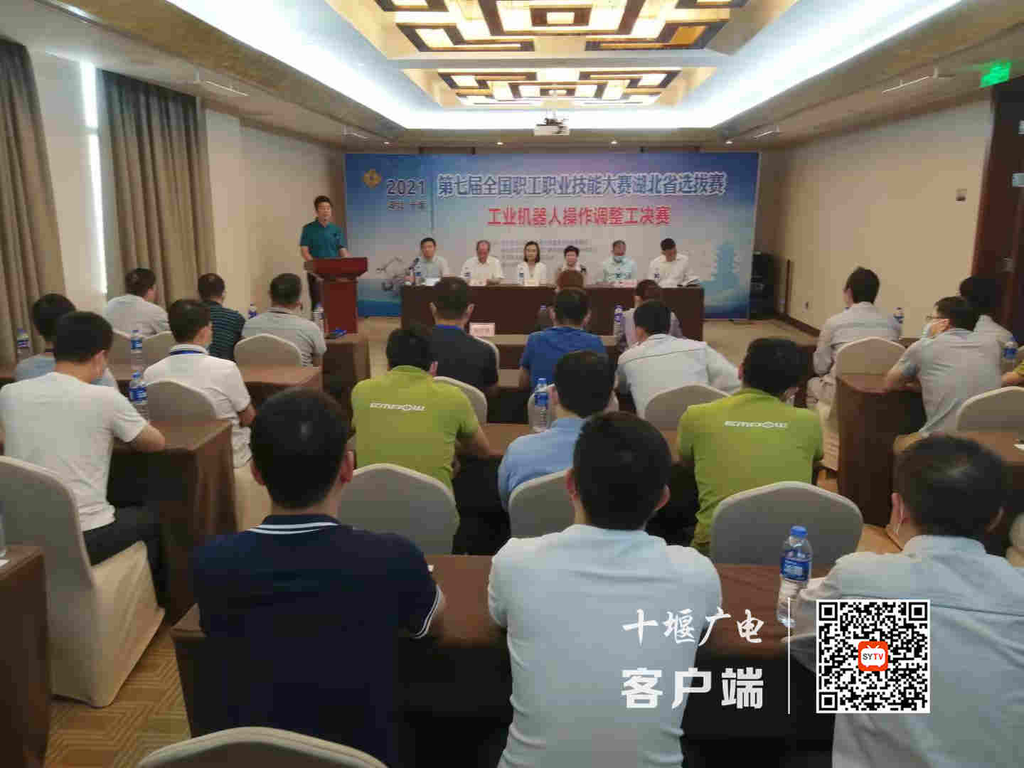 微信图片_20210910214958_副本