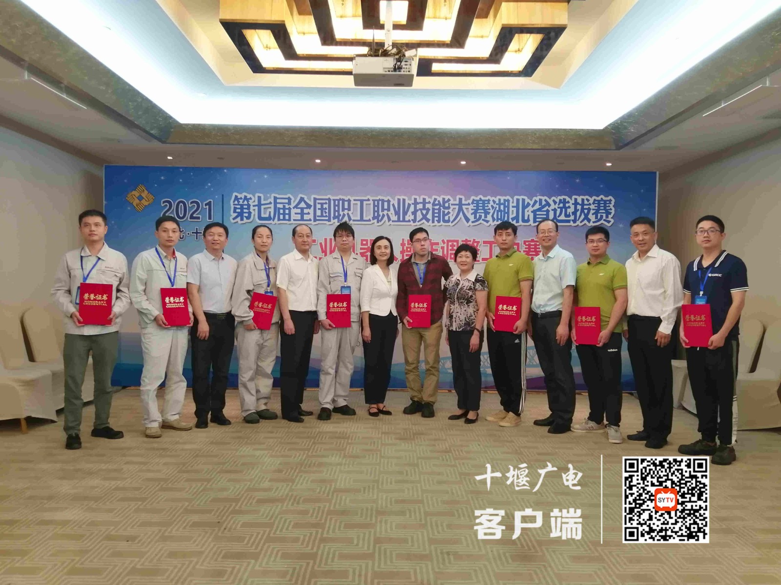 微信图片_20210910215001_副本