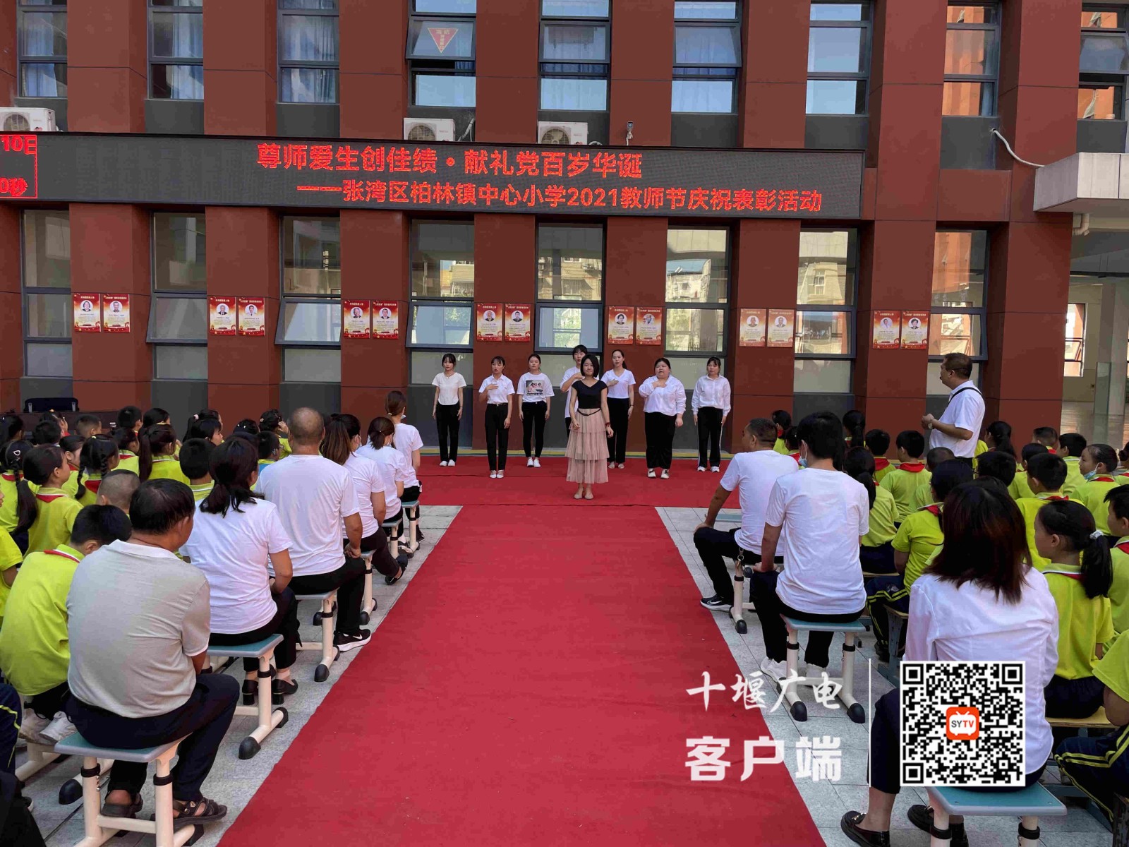 微信图片_20210910215839_副本