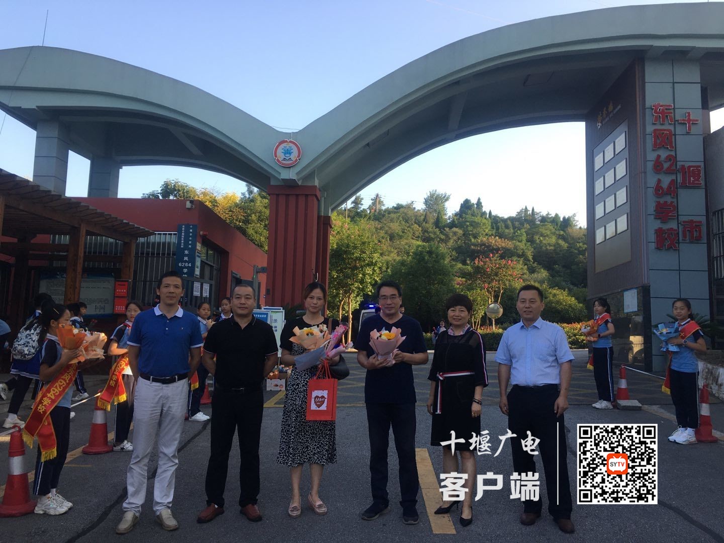 微信图片_20210910220846_副本1