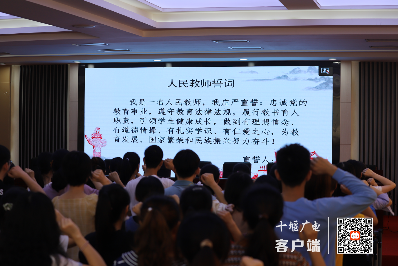 QQ截图20210910222121_副本