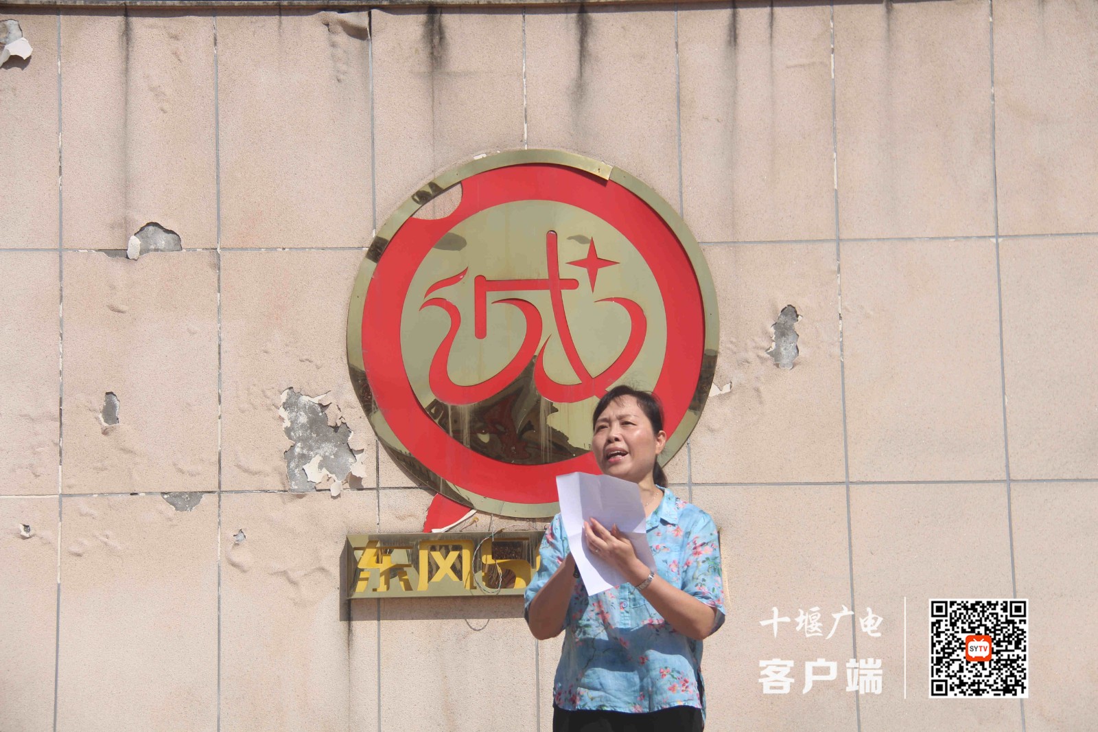 IMG_6154_副本