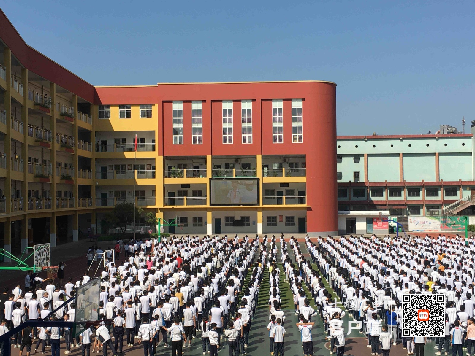 2021.9.10 东风铁路学校教师节庆祝活动照片 (7)_副本