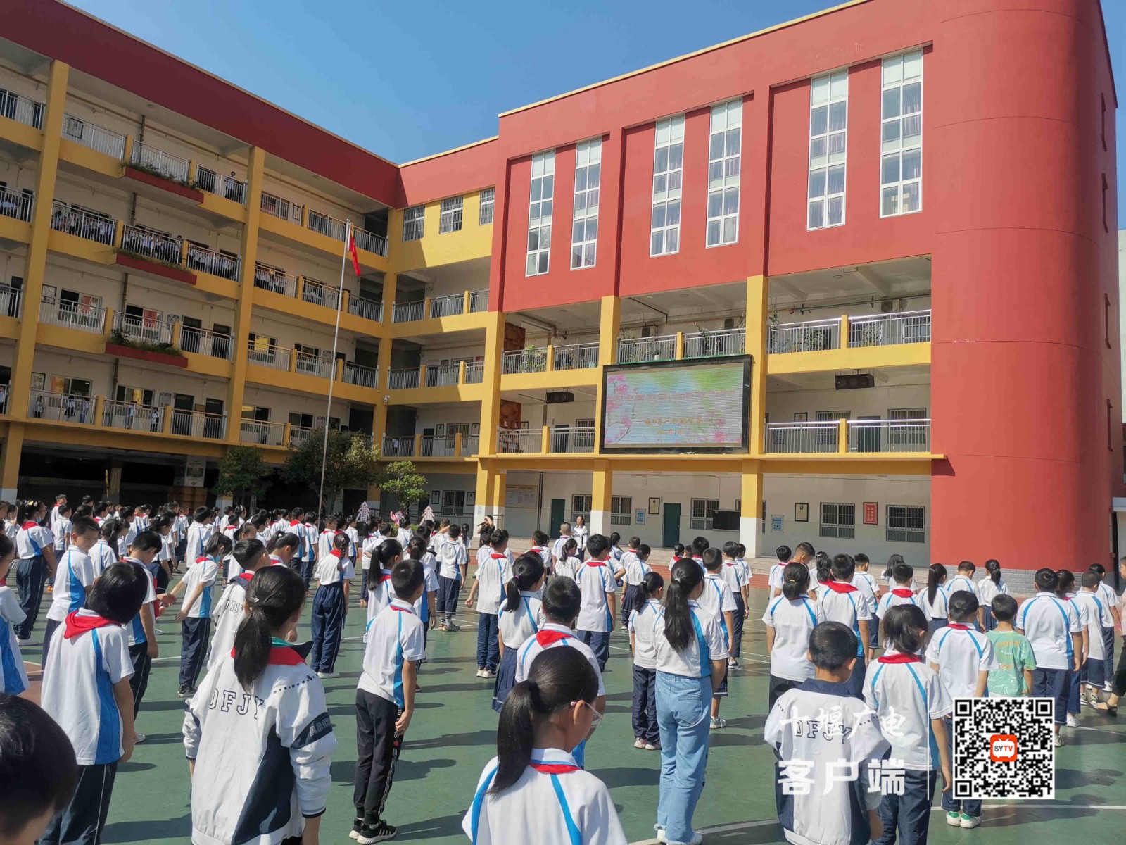 2021.9.10 东风铁路学校教师节庆祝活动照片 (5)_副本