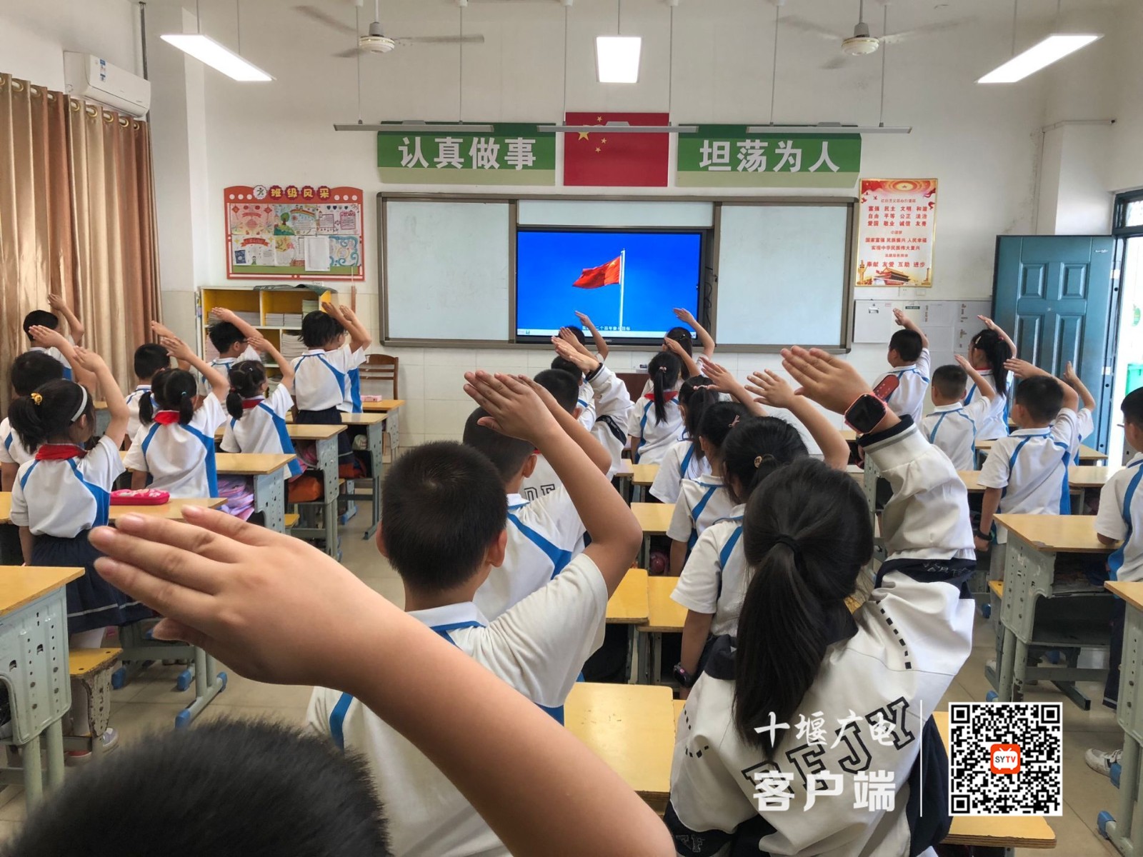 微信图片_20210911010300_副本