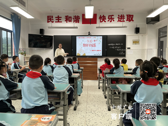 微信图片_20210911010812_副本
