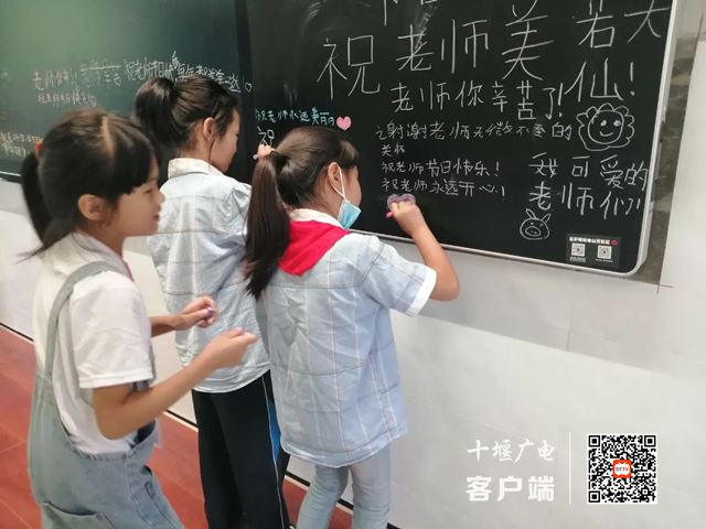 微信图片_20210911010817_副本