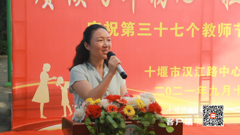 微信图片_20210911152215_副本