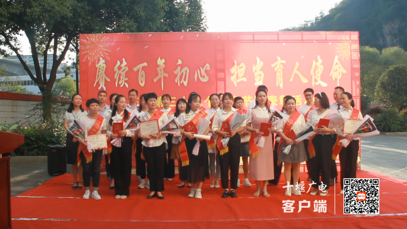 微信图片_20210911152225_副本