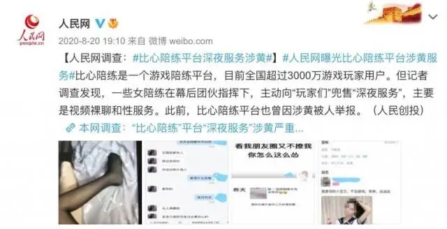 02.webp