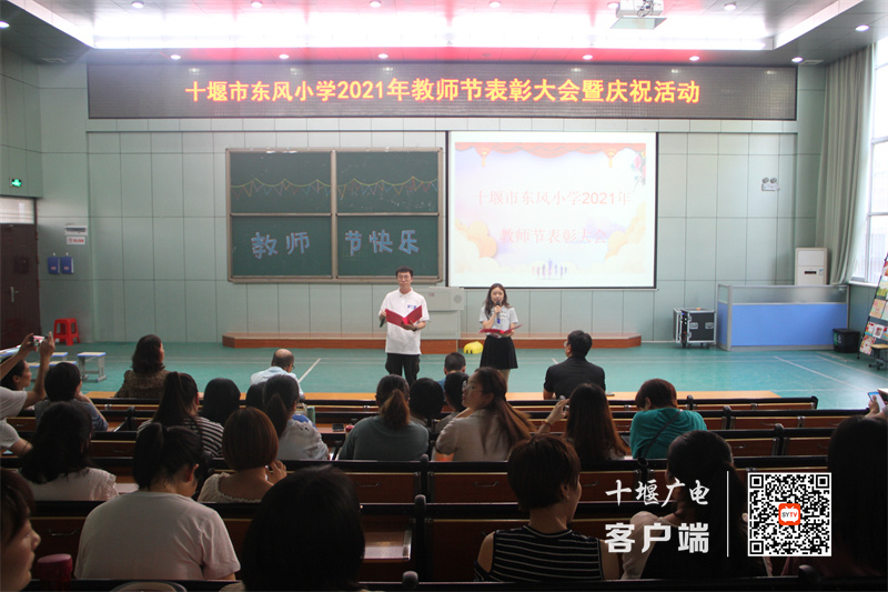 微信图片_20210911175514_副本
