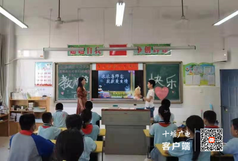 微信图片_20210911181516_副本