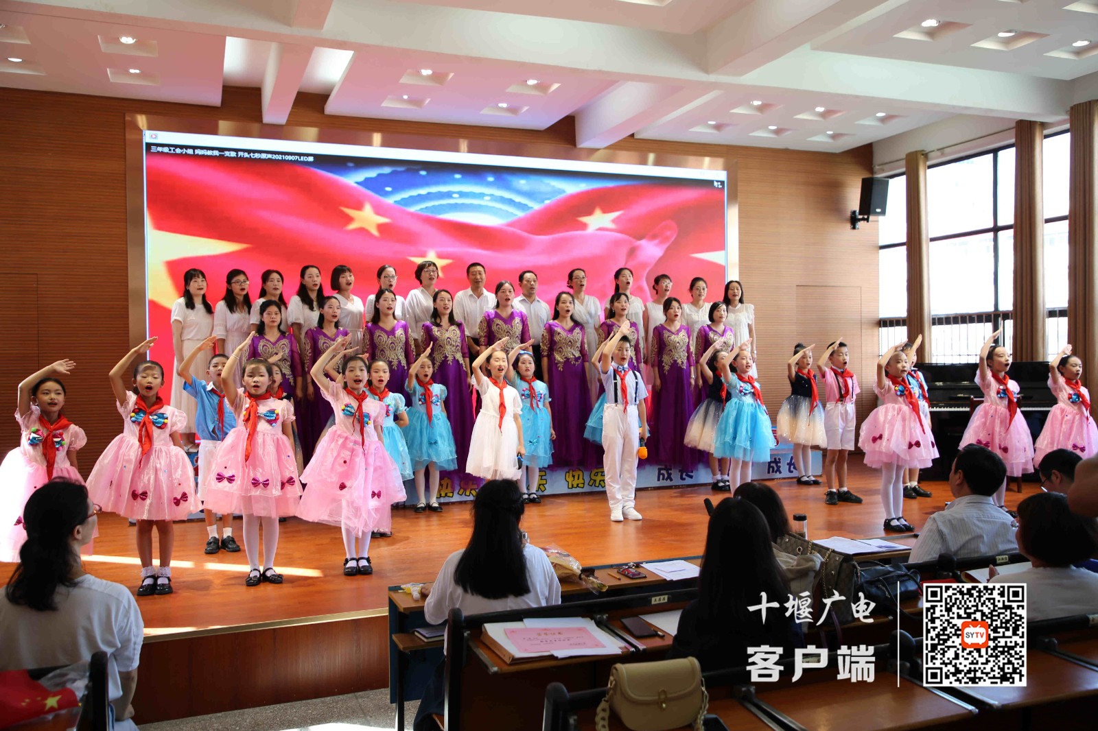 微信图片_20210911182440_副本1
