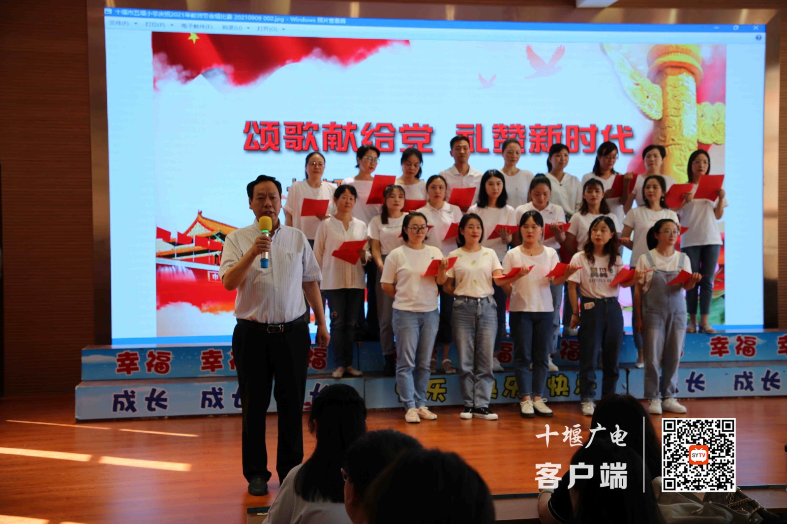 微信图片_20210911182446_副本1