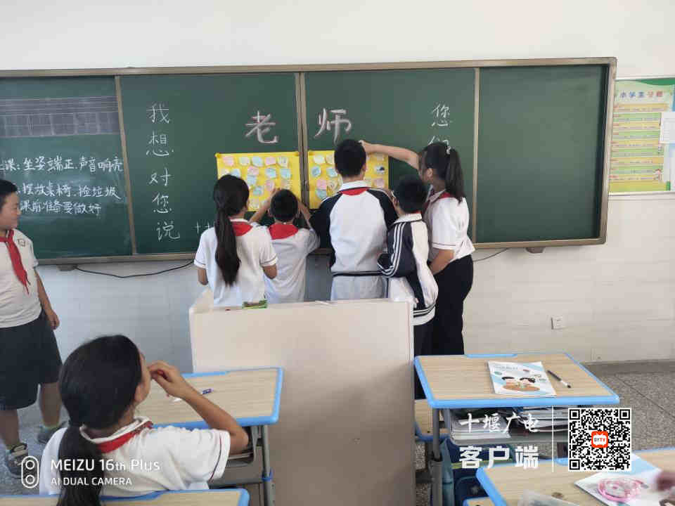 QQ图片20210911191251_副本