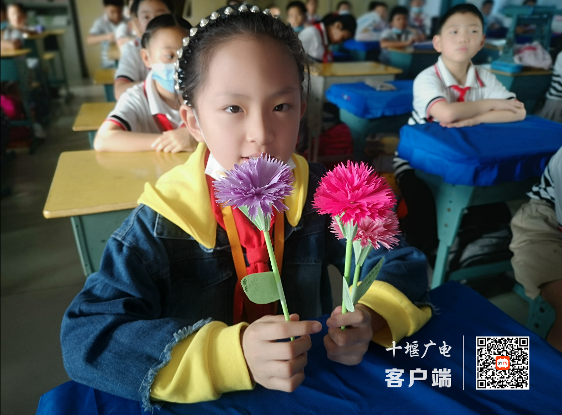 QQ截图20210911194854
