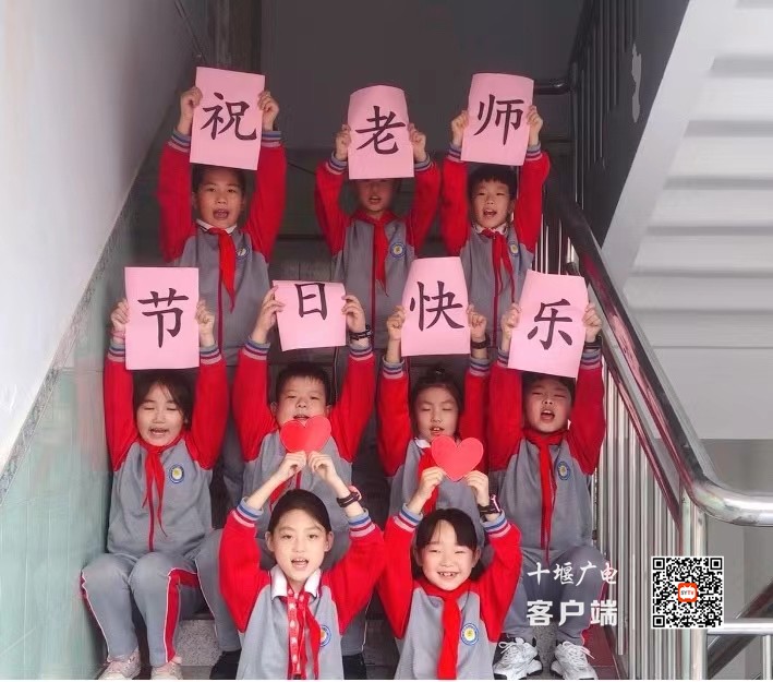 QQ图片20210911194337_副本1