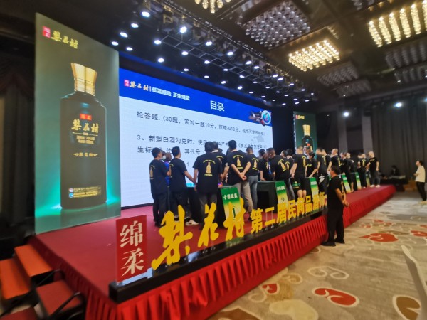 微信图片_20210911213032